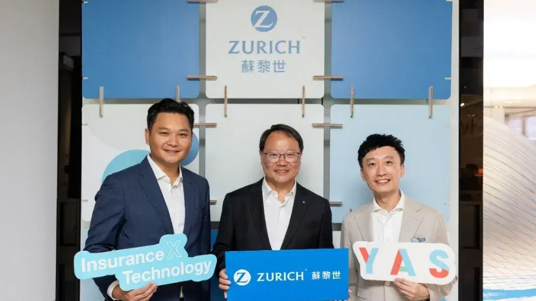 Event photo for Zurich Insurance and YAS unveil AI-powered rewards scheme for HK taxis