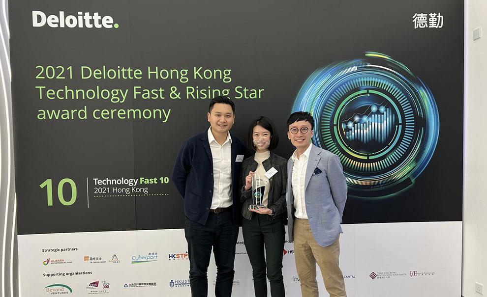 Event photo for YAS Microinsurance named a 2021 Deloitte Hong Kong Technology Rising Star Awardee!